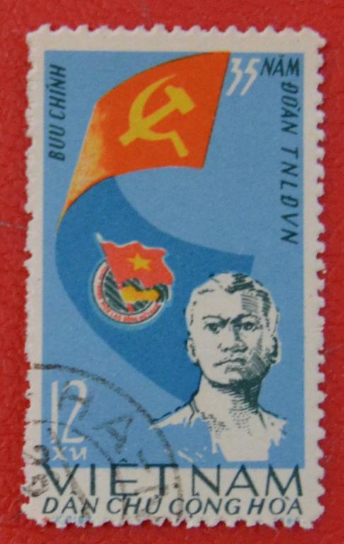 Вьетнам Северный 1966 год   Союз трудовой молодежи Sc#422  СТО