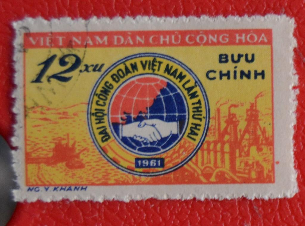 Вьетнам Северный 1961 год "2-й съезд Национальных профсоюзов" гаш.