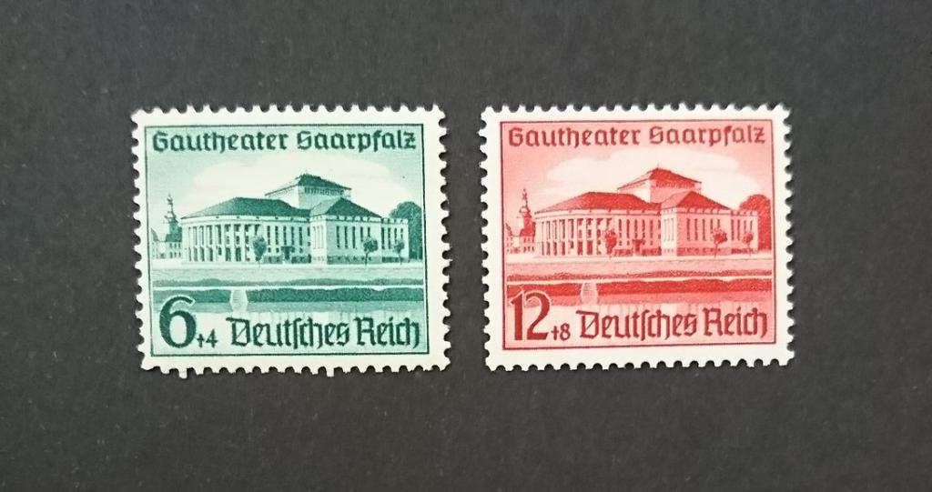 Германия Рейх 1938г., марки почтовые, MiNr: 673 - 674, MNH