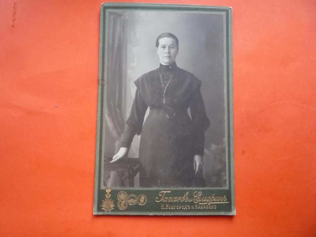 ФОТО СУДАРЫНЯ Н-НОВГОРОД