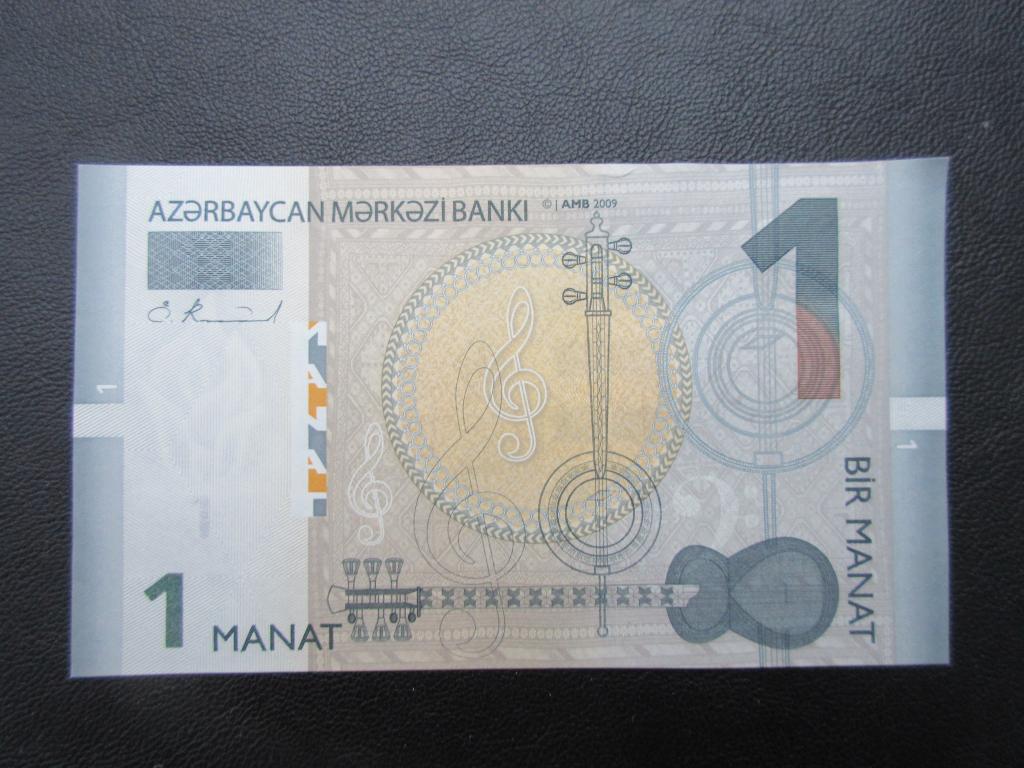 Сколько стоит 1000 рублей азербайджанский. Банкнота Азербайджан 1 манат. 20 Манат фото. Сколько стоит один манат Азербайджане. Dollar manat.