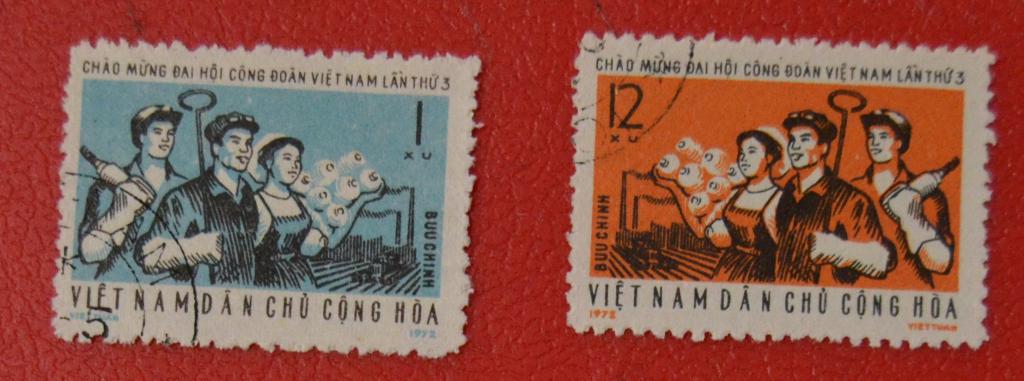 Вьетнам Северный 1972 г. 3-й Национальный конгресс профсоюзов Серия 2 марки   СТО