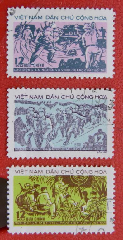 Вьетнам Северный 1973 г.   Три молодежных движения  СТО