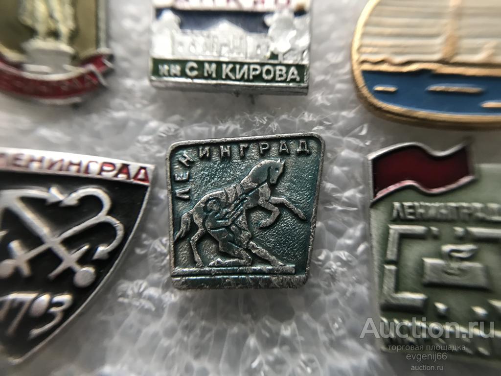 Заказать Значки Спб