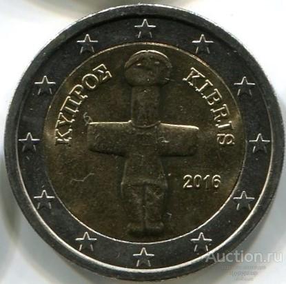 Кипр 2 евро 2016 года. БИМЕТАЛЛ UNC