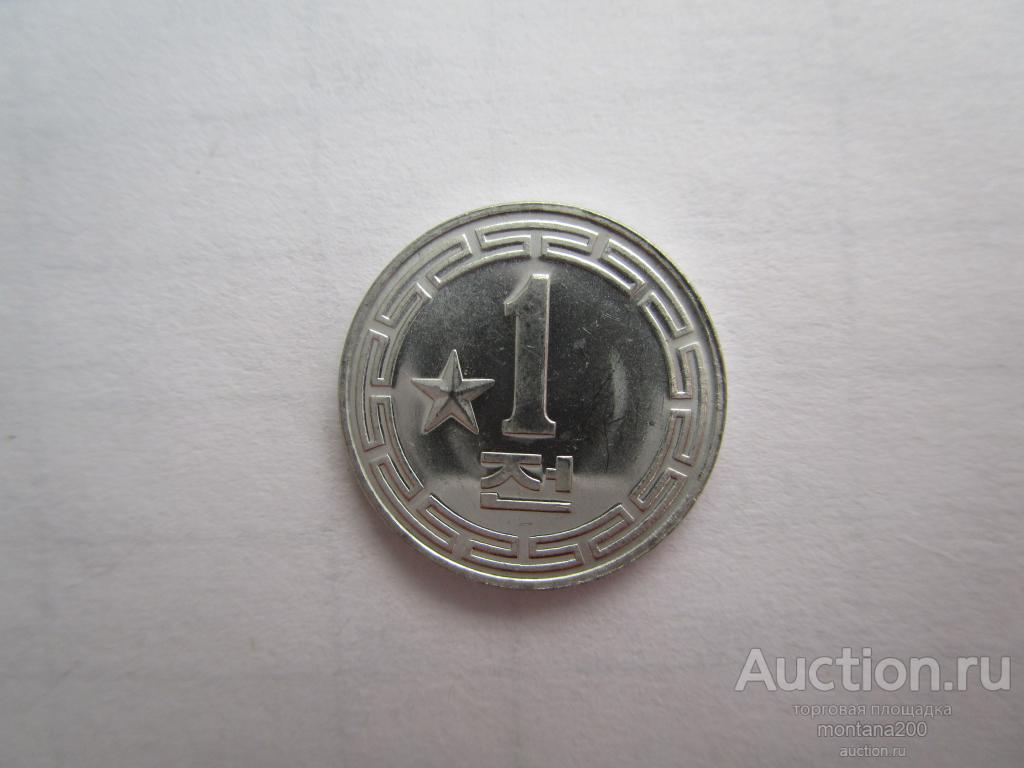 корея 1 чон 1959 !!! звезда