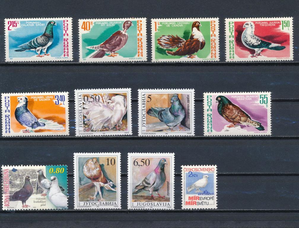 РУМЫНИЯ, ЮГОСЛАВИЯ 1981-1999. Фауна. Птицы