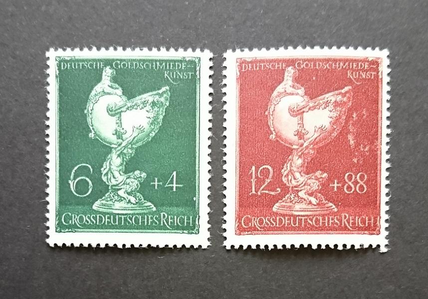 Германия Рейх 1944г., марки почтовые, MiNr: 902-903, MNH