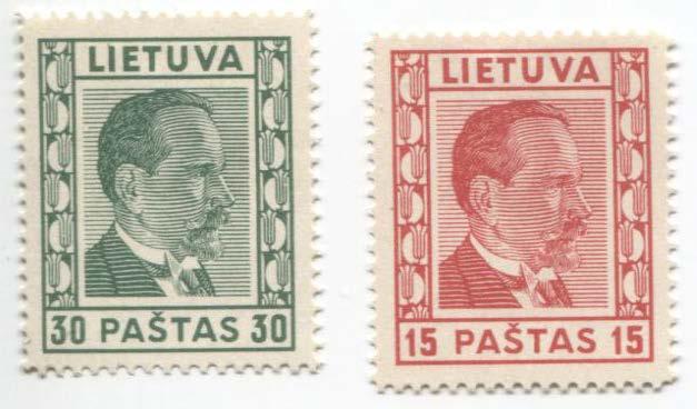 1936.Литва.Стапонавичус.2м из 3.*