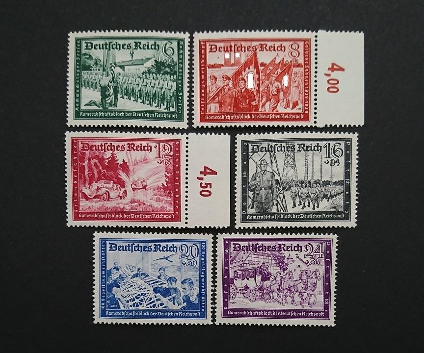 Германия Рейх 1941г., марки почтовые, MiNr: 773-778, MNH