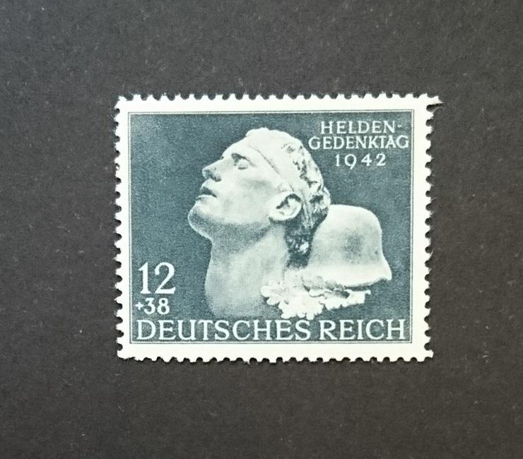 Германия Рейх 1942г., марки почтовые, Michel Nr: 812, MNH