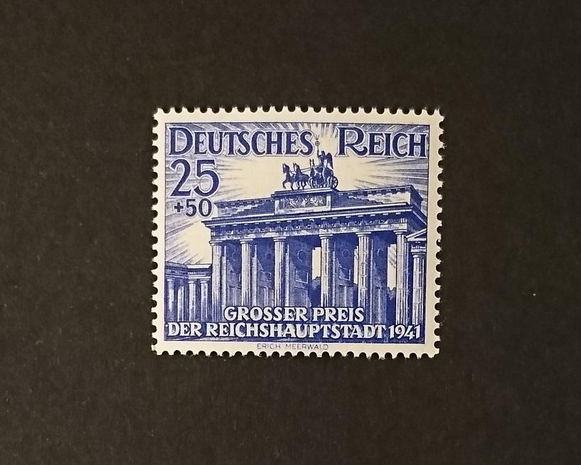 Германия Рейх 1941г., марки почтовые, Michel Nr: 803, MNH