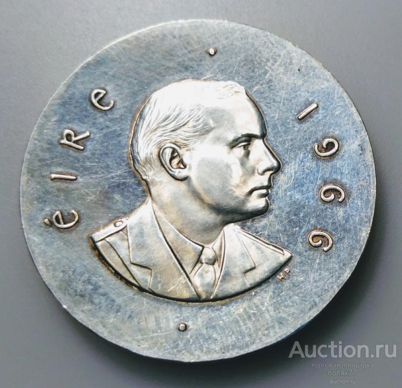 10 ШИЛЛИНГОВ 1966 ИРЛАНДИЯ СЕРЕБРО ПРУФ!