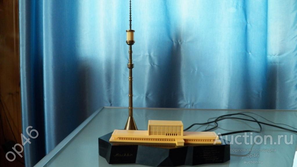 РАДИО-СУВЕНИР ОСТАНКИНСКАЯ БАШНЯ-РЕДКОСТЬ — покупайте на Auction.ru по ...