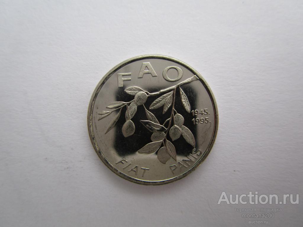 хорватия 20 липа 1995 !!!