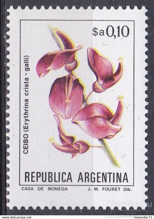 Аргентина 1982 Флора , цветы ( марка из серии )