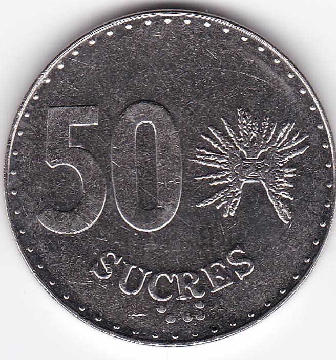Эквадор 50 сукре 1991