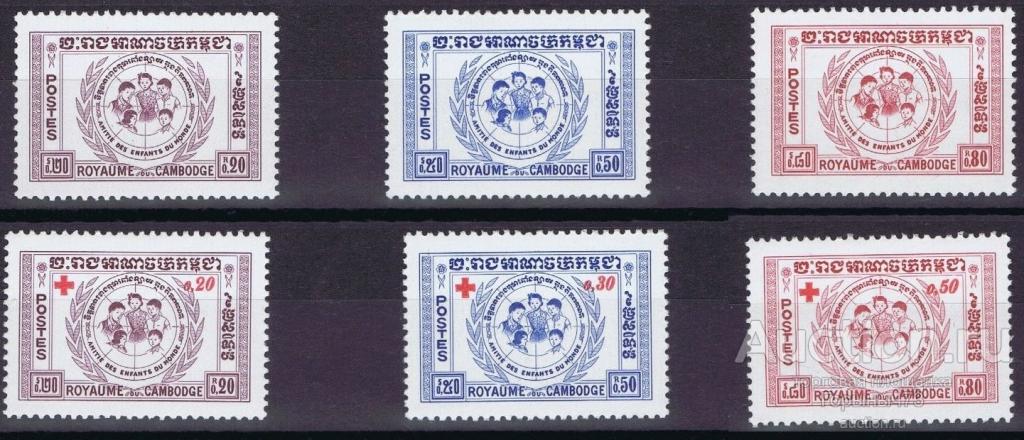 Камбоджа 1959 2пс  MNH  4,5е кат