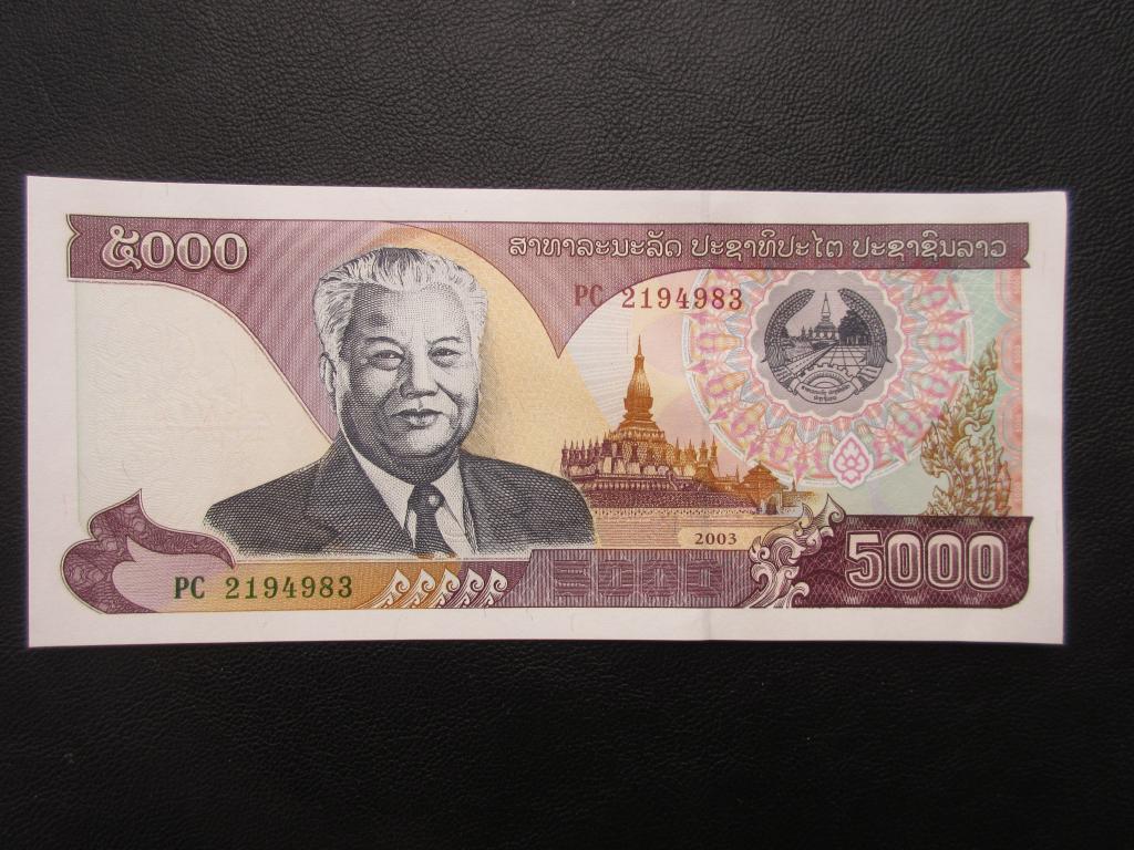 Лаос 5000 кип 2003г.  UNC  Р.34b