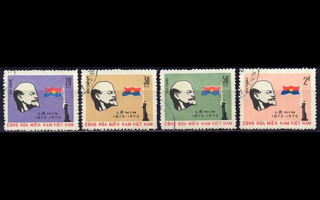 Вьетнам (локальный) 1970 Mi 23-26 Ленин Used 008/843