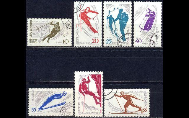 Румыния 1961 Mi 1951-57 Зимние виды спорта CTO 008/942