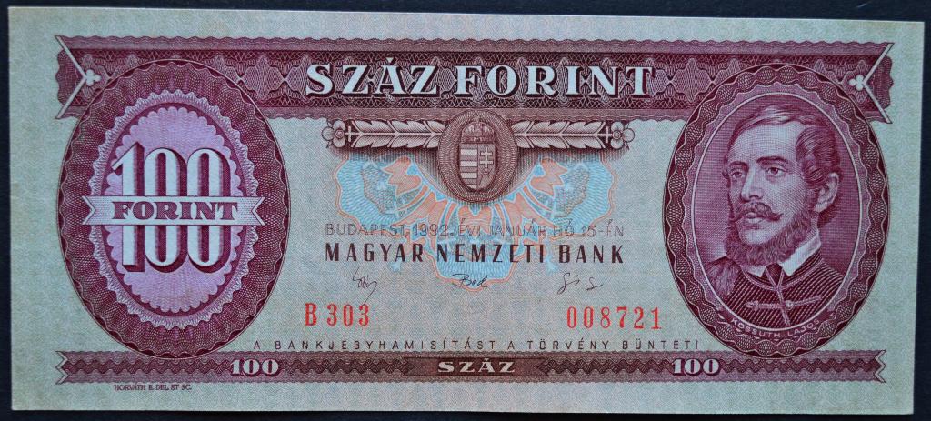 Венгрия 100 форинтов 1992 год