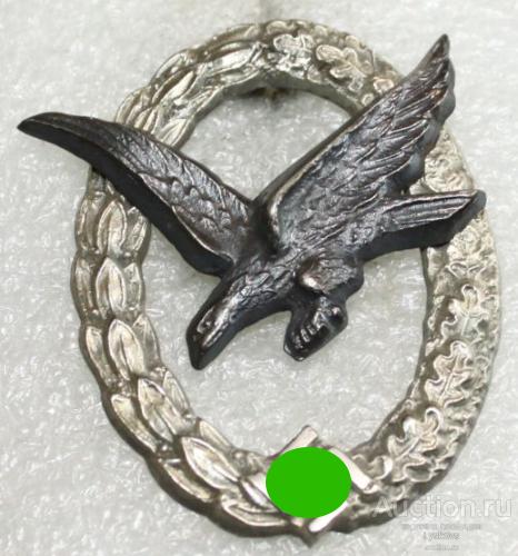 Копии Знаков 3 Рейха Купить