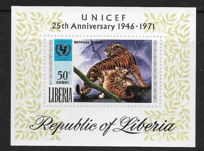 ЛИБЕРИЯ 1971, ФАУНА, КОШАЧЬИ, ТИГР, ЖИВОТНЫЕ, ЮНИСЕФ, БЛОК Б/З MNH