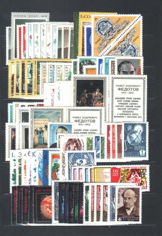 СССР 1976 полный годовой (набор) комплект. Состояние чистые.  **