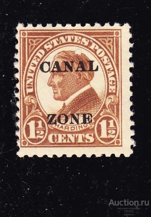 зoнa Пaнaмcкoгo кaнaлa нaдпeчaткa 1924 (CШA) 1-1/2с** II