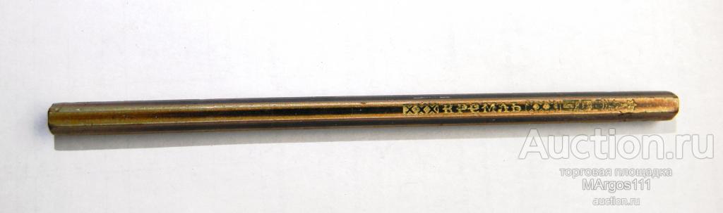 Где Купить Химический Карандаш Для Проверки Меда