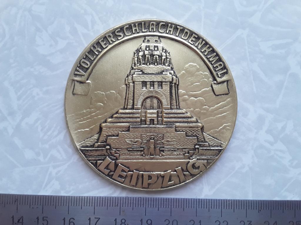 Германия медаль памятник битве народов Лейпциг. ГДР