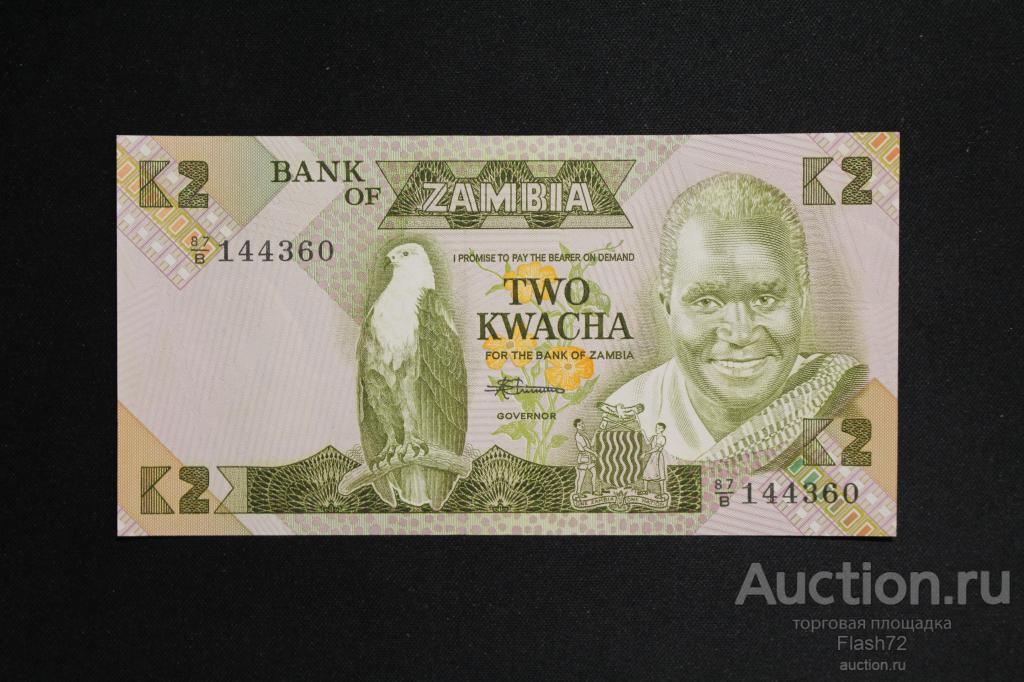 Банкнота 2 квача 1980-1988 год Замбия UNC