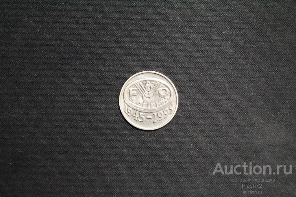 Монета 10 лей 1995 год Румыния FAO