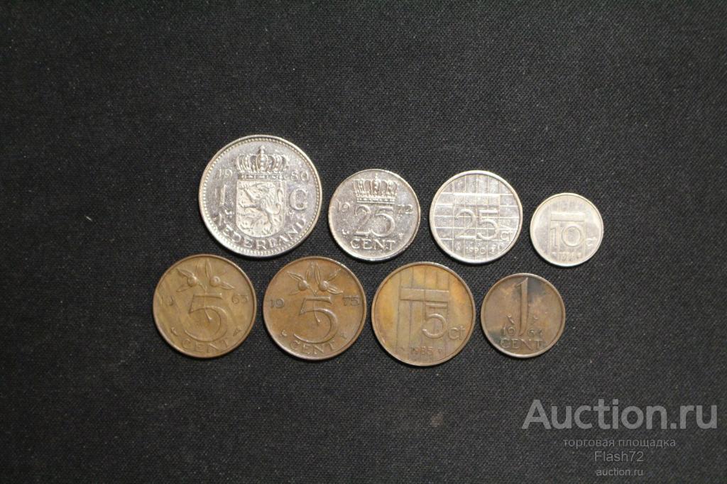 Набор монет 8 шт. 1963-1990 Нидерланды