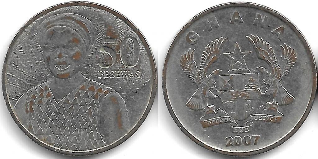 Гана 50 песев 2007 (11)