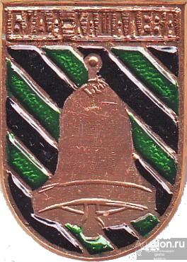 БУДА-КАШАЛЕВА (БЕЛАРУСЬ-КЭМЗ) (121)