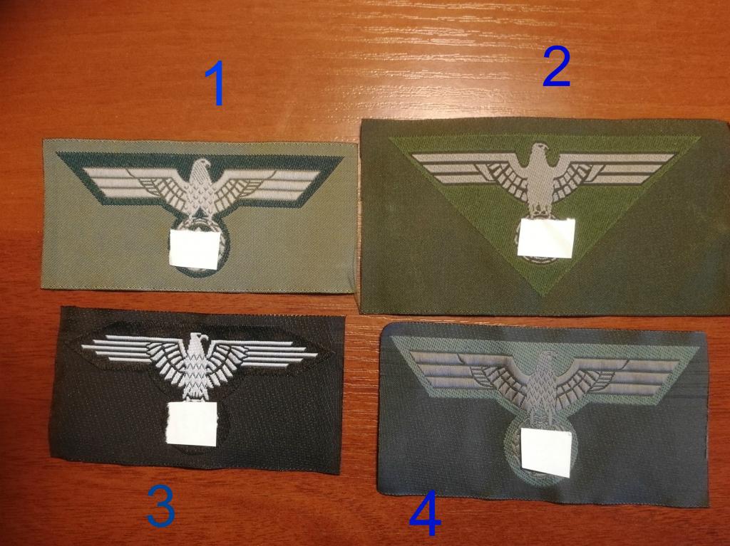 НАШИВКИ НА УНИФОРМУ ГЕРМАНСКОЙ АРМИИ ( РЕПЛИКА)