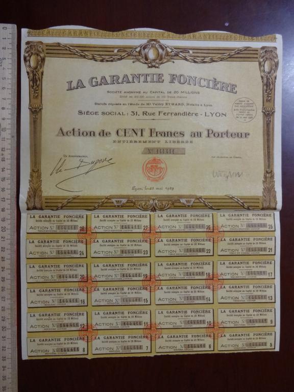 Акция Франция La Garantie Foncière Земельная гарантия с КУПОНАМИ 1929 год № 144411