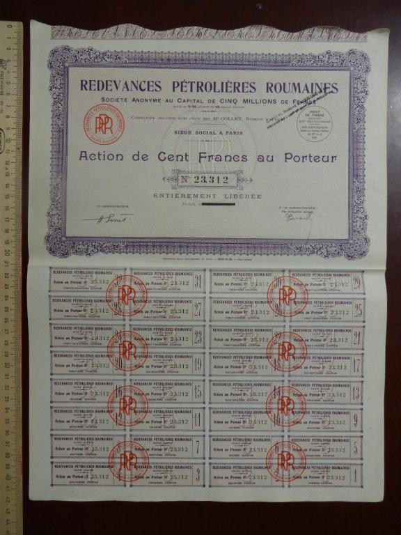 Акция Роялти Petrolieres Roumaines Нефть Румынии с КУПОНАМИ 1929 год № 23312