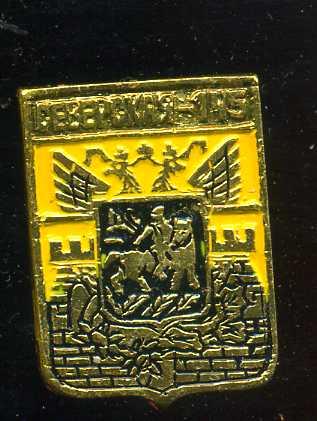 СЕВЕРСКАЯ 145 ЛЕТ ЮБИЛЕЙ КРАСНОДАРСКИЙ бэшка