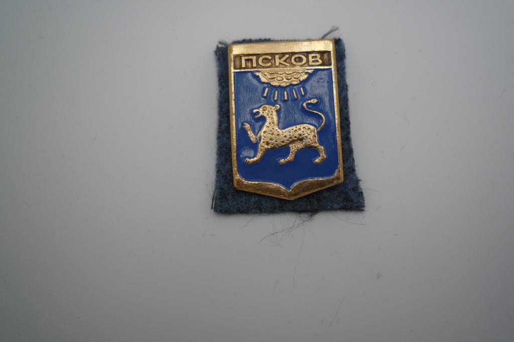 Псков исторический герб города