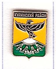 КУЛИНСКИЙ    РАЙОН     (Дагестан)     клеймо 506