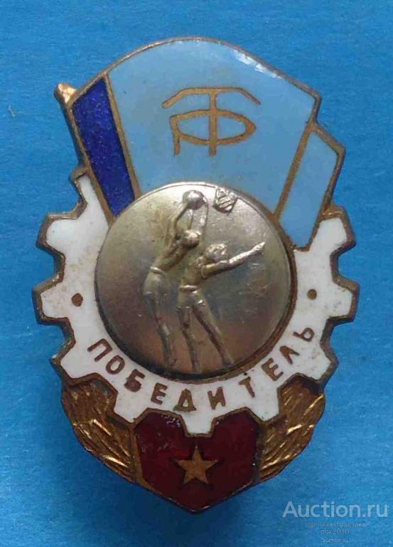 В т б н п ф. ДСО-15.