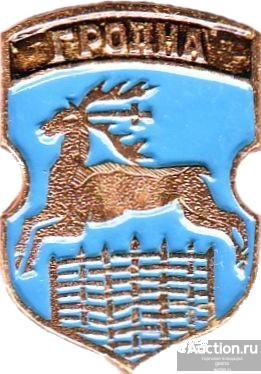 ГРОДНА (БЕЛАРУСЬ-КЭМЗ) (КОРОБ-2-КШ)