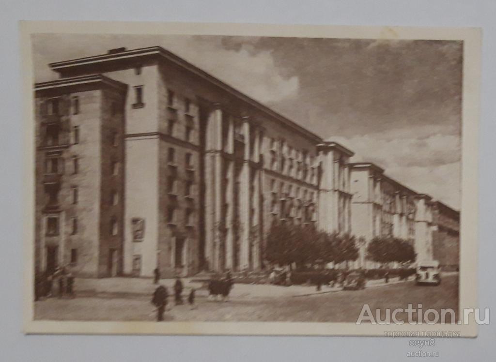 Ленинград. Площадь им И.В. Сталина. Тираж 25 тысяч. 1951г.