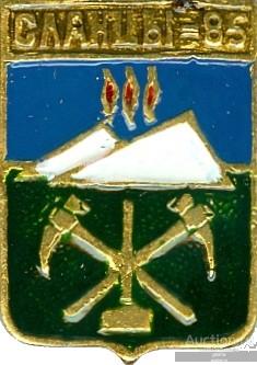 СЛАНЦЫ-85 (ЛЕНИНГРАДСКАЯ) (БЭШКИ-СГБ) (конт6)