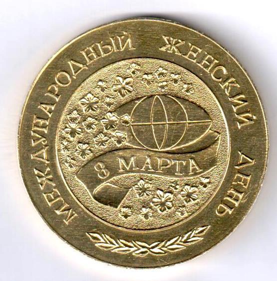 Купить Гр 8 В Москве