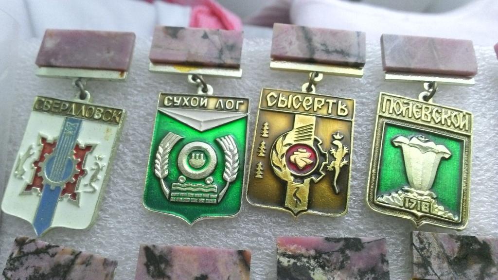 Полевской (подвес, знак справа), есть Ревда, Асбест, Первоуральск по 150