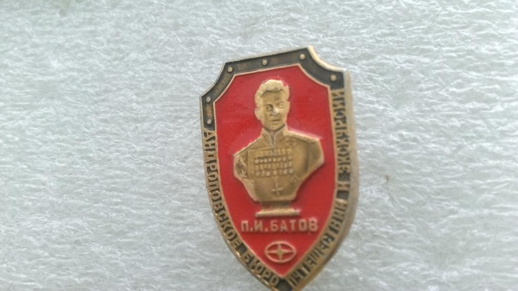 Андропов (Рыбинск) Бюро путешествий и экскурсий,